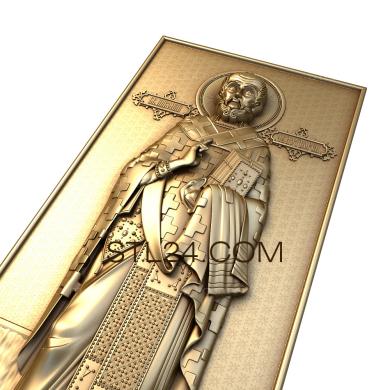 Иконы (Николай Чудотворец, IK_0045) 3D модель для ЧПУ станка